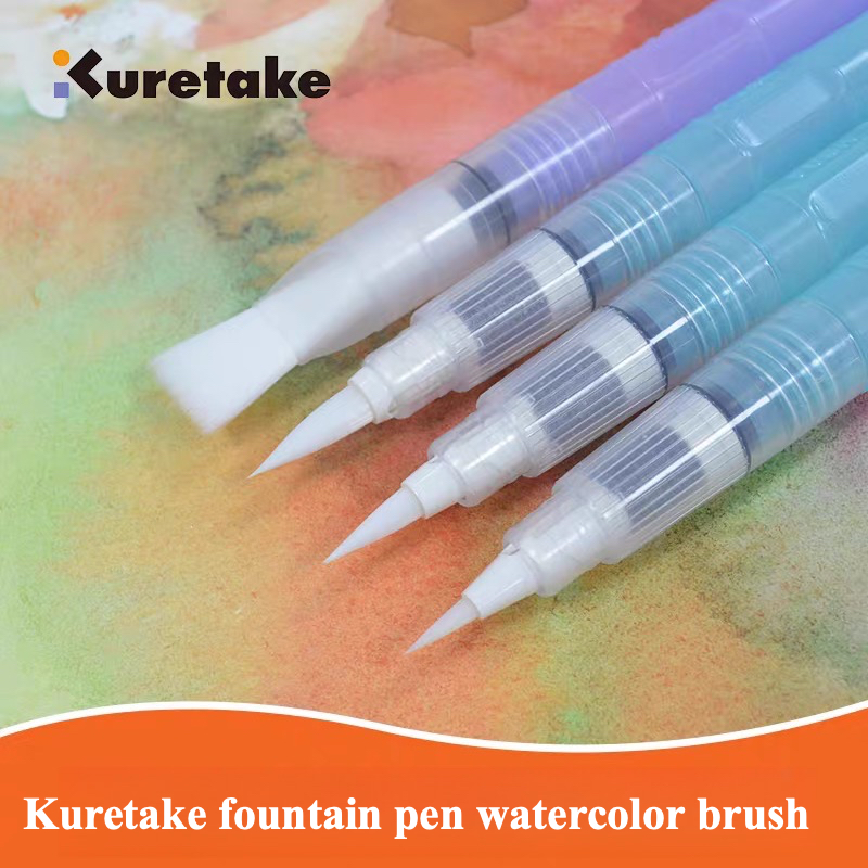 Photography Techniques - Japanese Kuretake fountain pen watercolor brush,