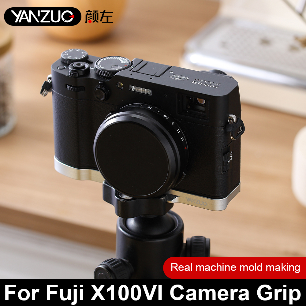 Camera Cage Baseplate - YANZUO Quick Release Plate Base for