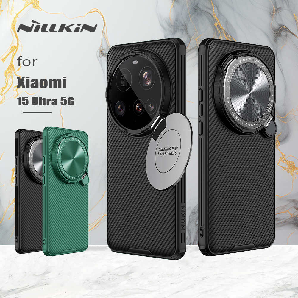 Photography Xiaomi 15 - Nillkin for Xiaomi 15 Ultra 5G