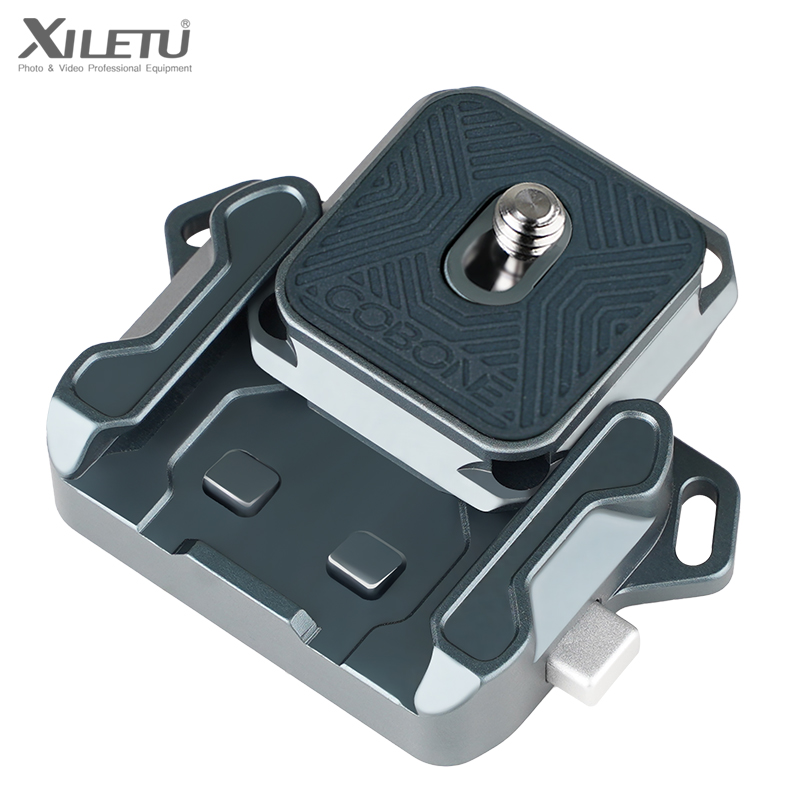 XILETU Quick Release Plate Sho - Camera Cage Baseplate のレビューと価格