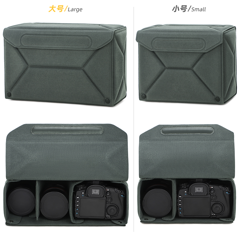 Multi-purpose camera insert ba - Photography Zone System のレビューと価格