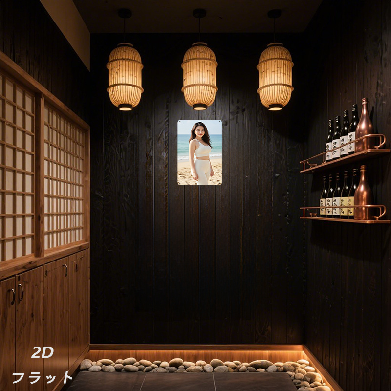 2D Metal Wall Art Sign, Retro  - Photography Yoga のレビューと価格