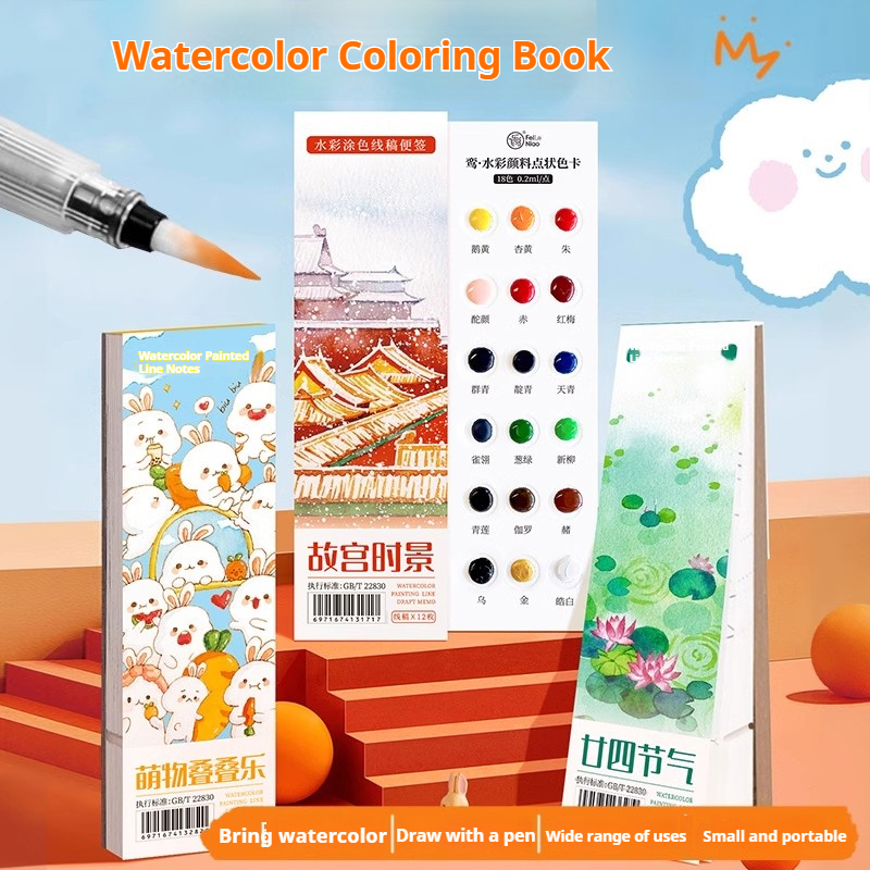 12/20 Sheets Children Watercol - Photography Techniques のレビューと価格