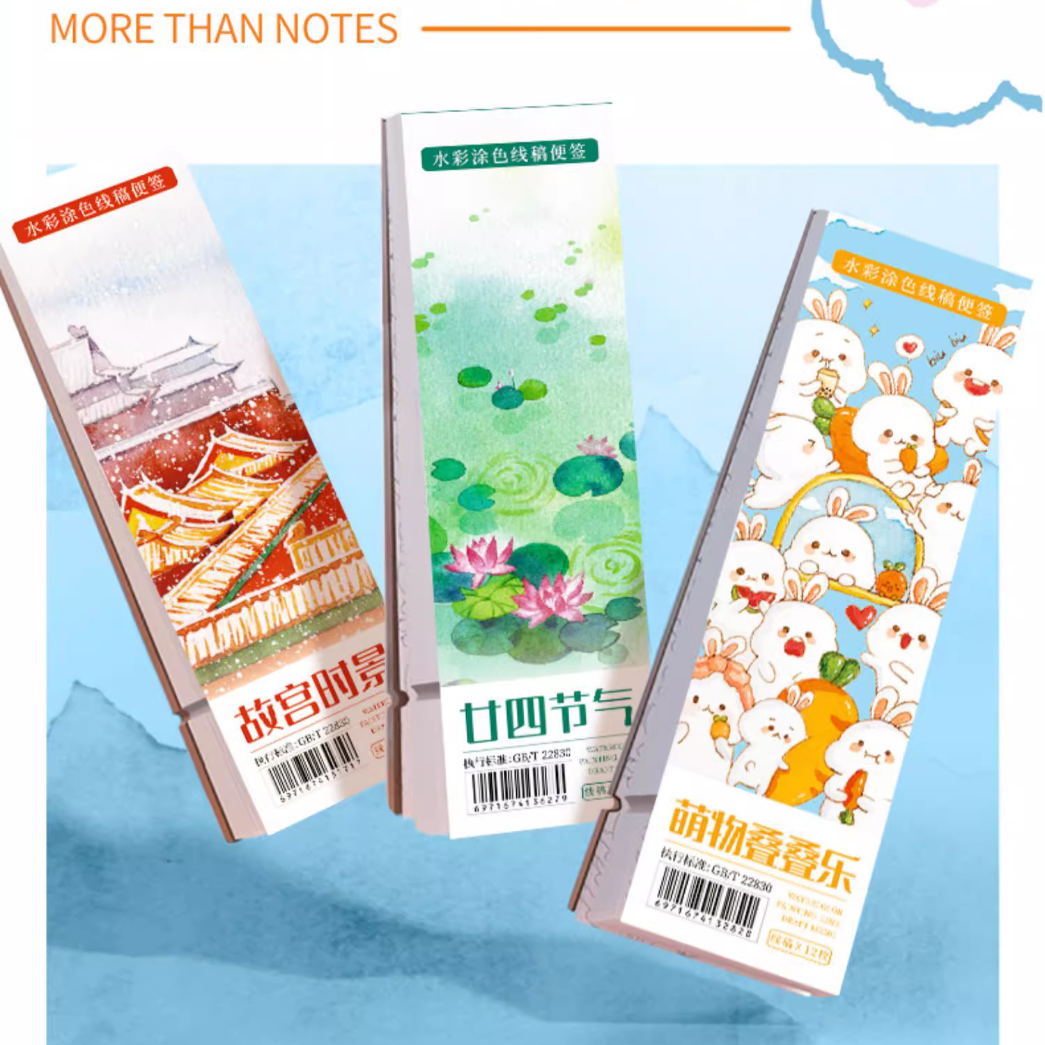 12/20 Sheets Children Watercol - Photography Techniques のレビューと価格