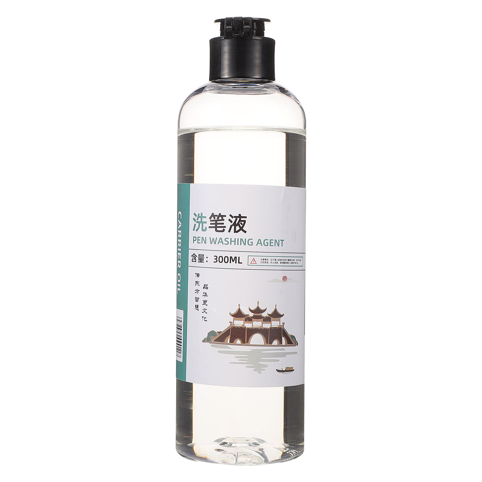 Oil Paint Brush Cleaner Acryli - Photography Techniques のレビューと価格