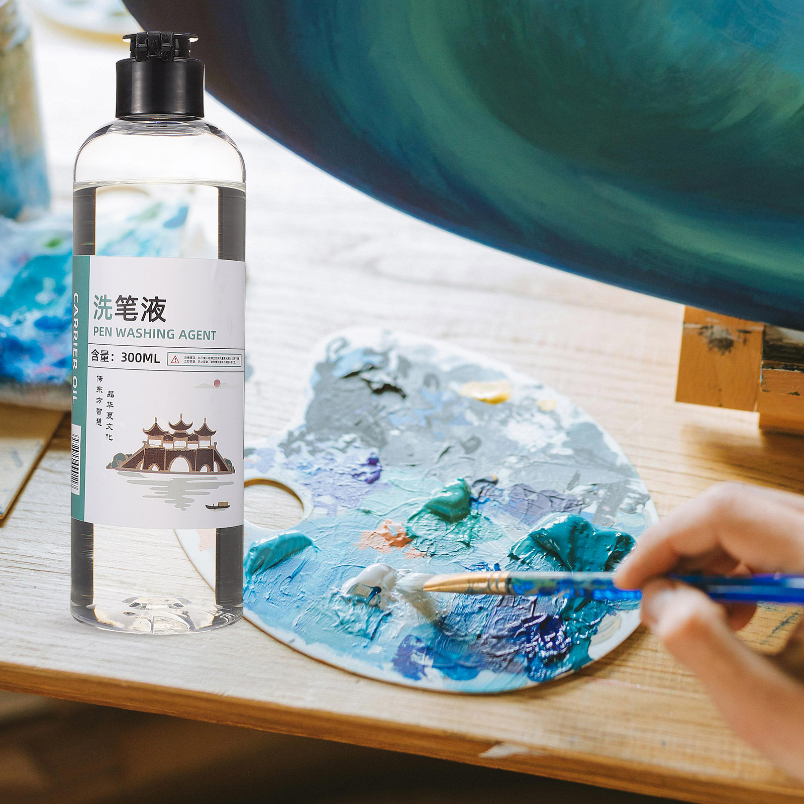 Oil Paint Brush Cleaner Acryli - Photography Techniques のレビューと価格