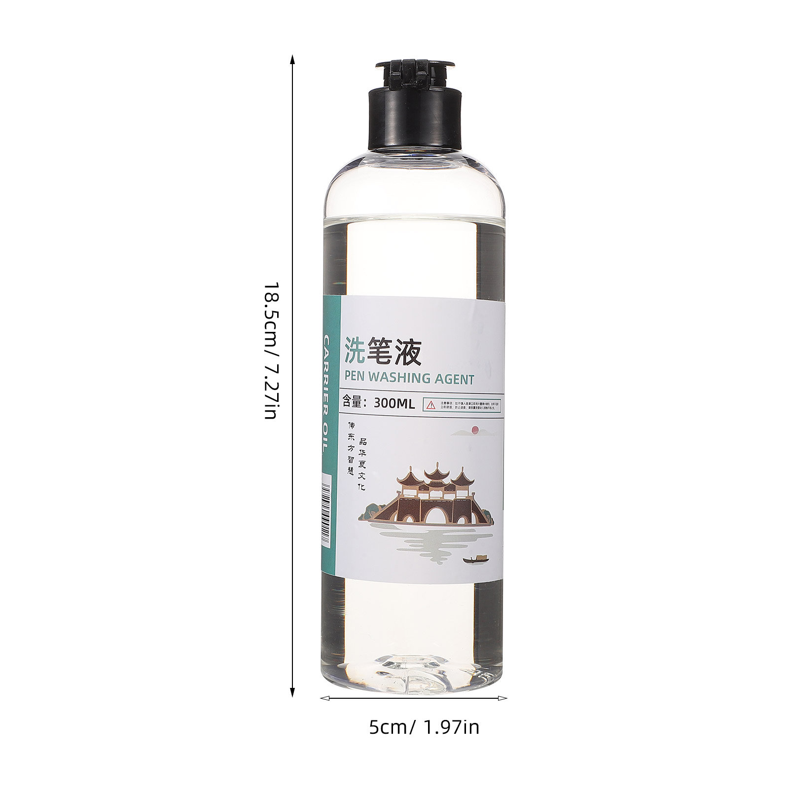 Oil Paint Brush Cleaner Acryli - Photography Techniques のレビューと価格