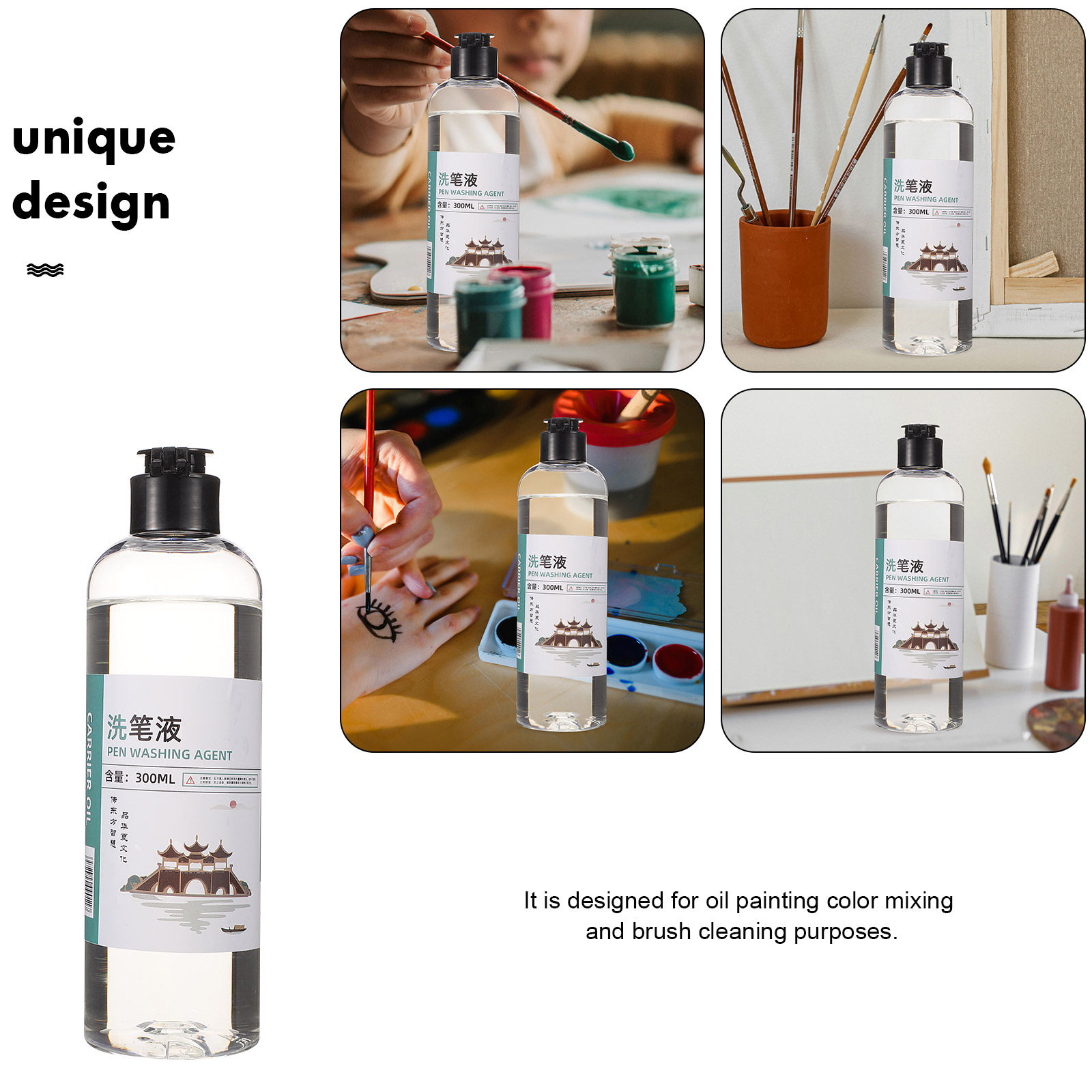Oil Paint Brush Cleaner Acryli - Photography Techniques のレビューと価格