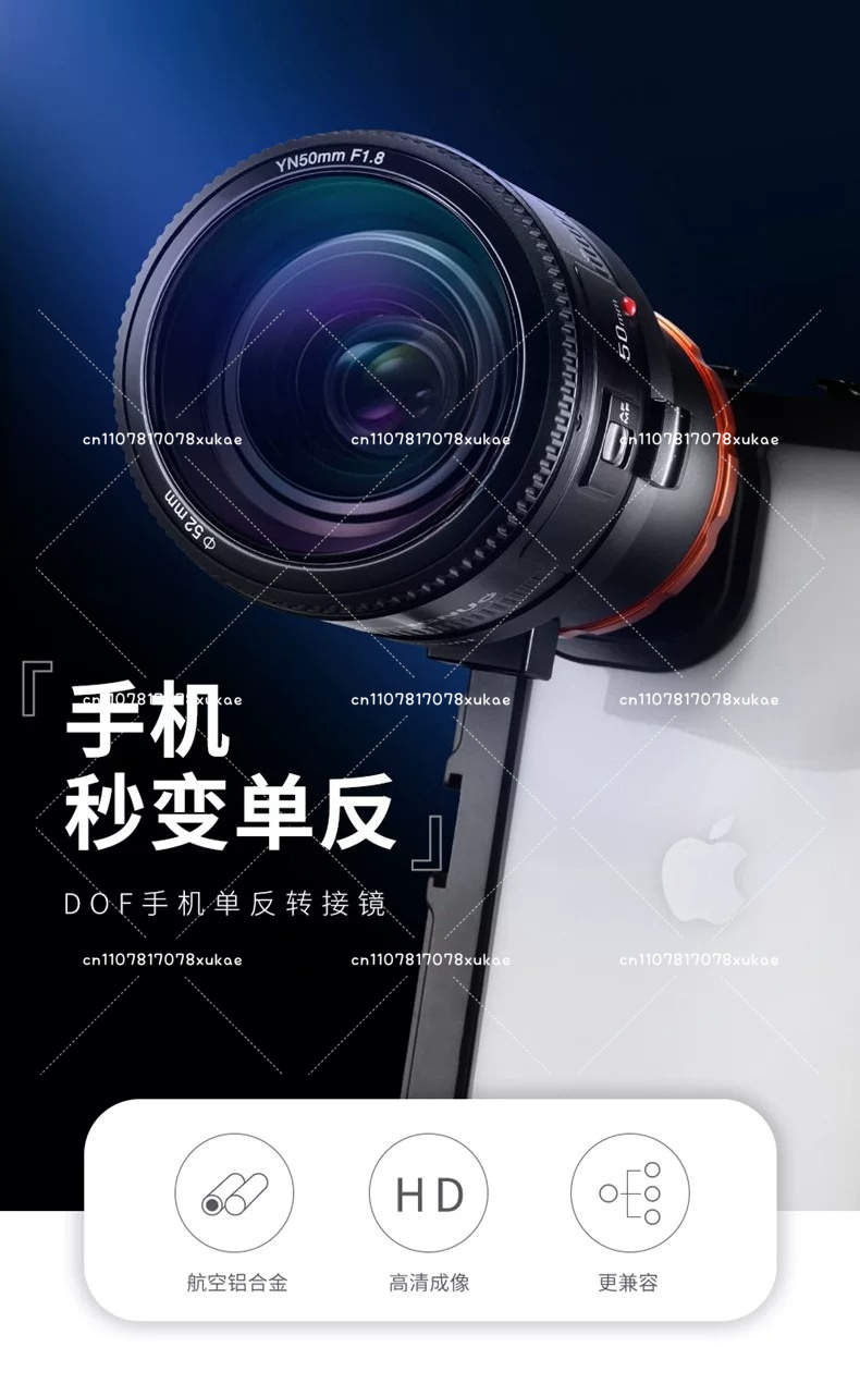 DOF Professional Phone DSLR Ad - Photography Depth Of Field のレビューと価格