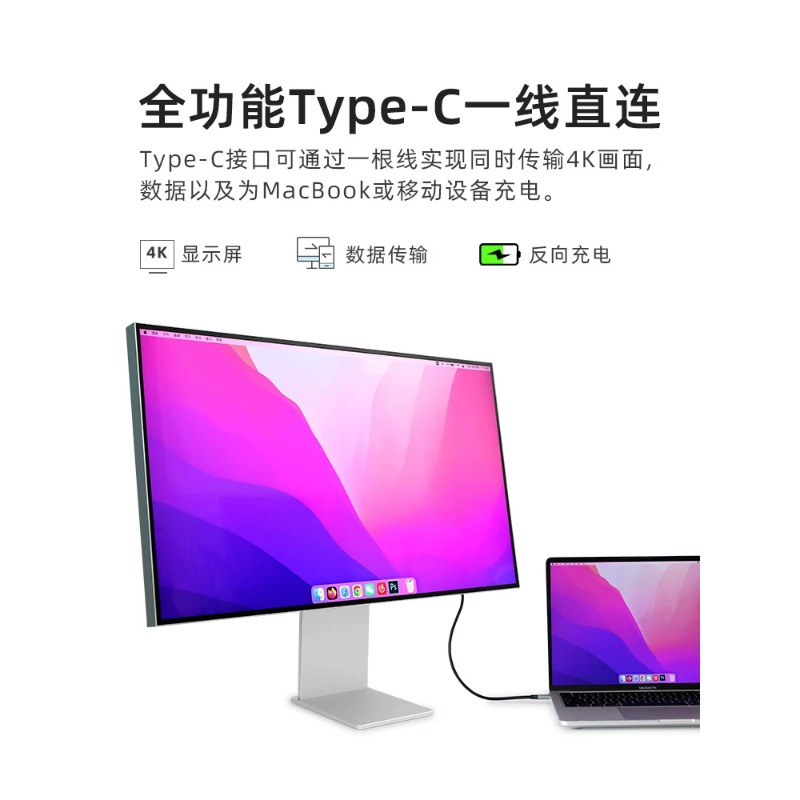 27 Inch 4K 5K Vertical IPS Mon - Photography Graphic Design のレビューと価格