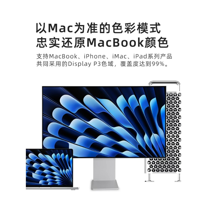 27 Inch 4K 5K Vertical IPS Mon - Photography Graphic Design のレビューと価格