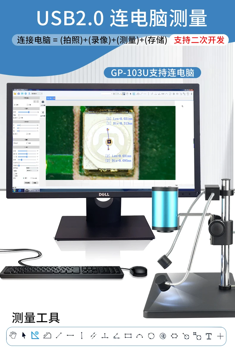 Electron microscope, 4K autofo - Photography Depth Of Field のレビューと価格