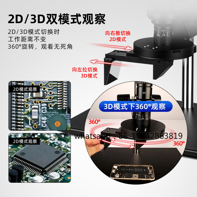 3D Super Depth of Field Large  - Photography Depth Of Field のレビューと価格