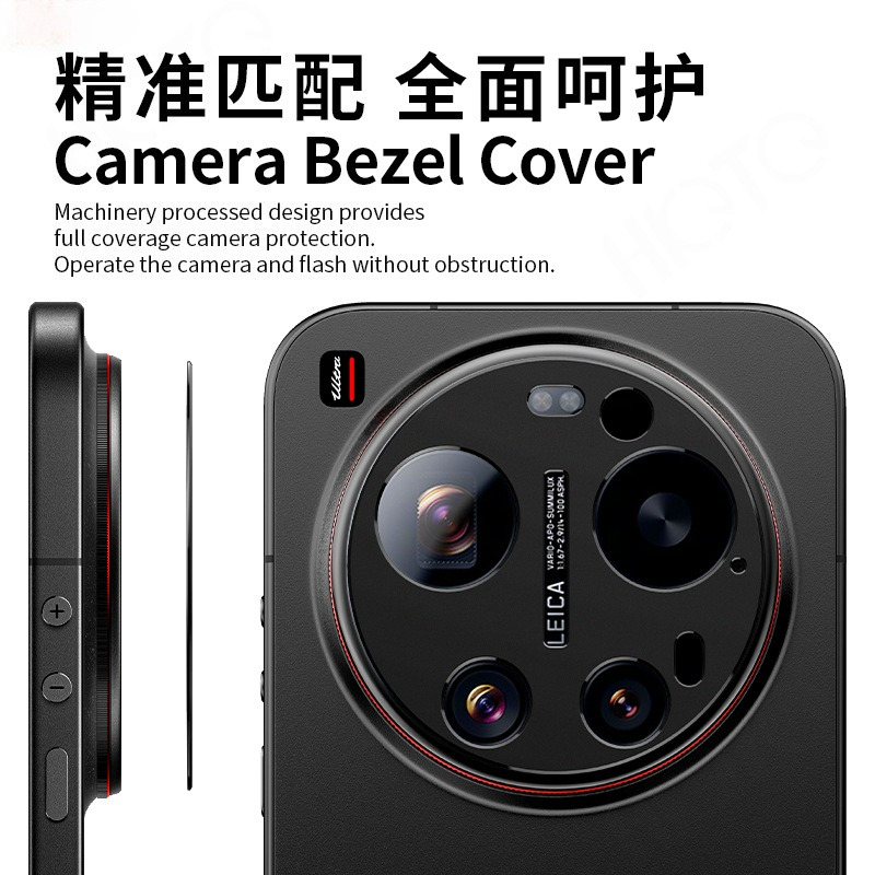 1-2 PCS Black Aluminum Metal R - Photography Xiaomi 15 のレビューと価格