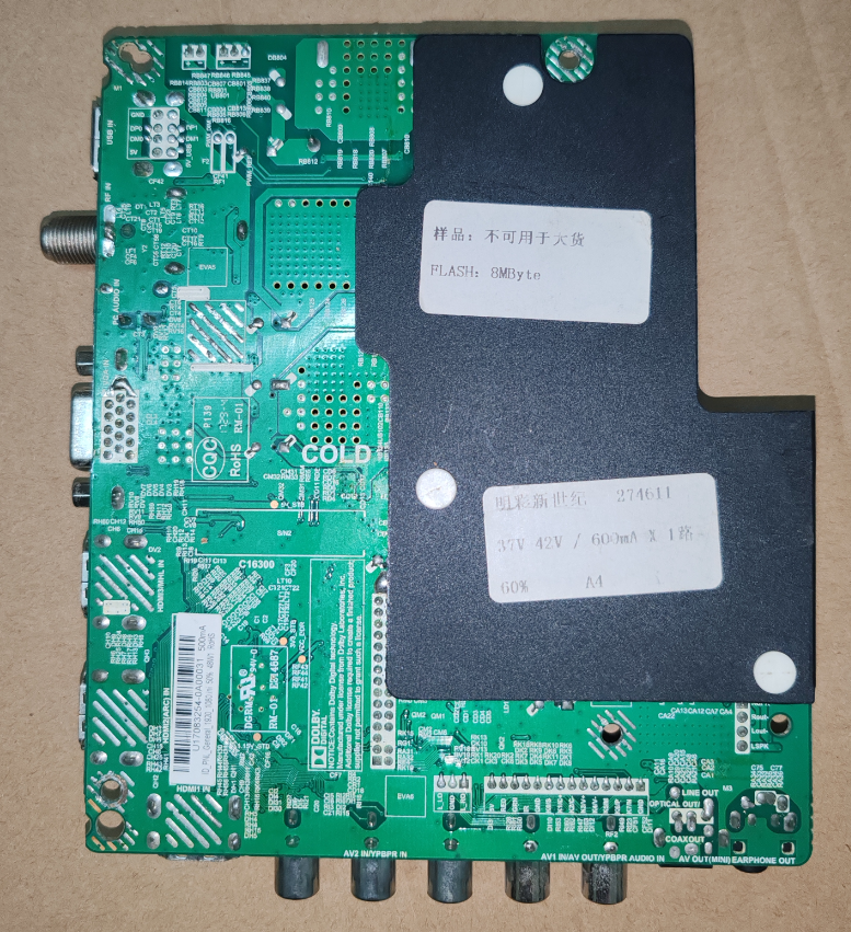 TP.MS3553.PB819   Three in one - Photography Quiz のレビューと価格