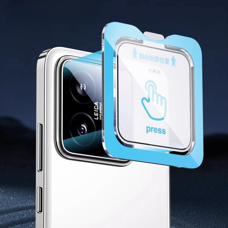 3Pcs Camera Tempered Glass For - Photography Xiaomi 15 のレビューと価格