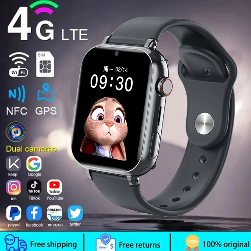 2025 Smart Watch Kids LBS Loca - Photography History のレビューと価格