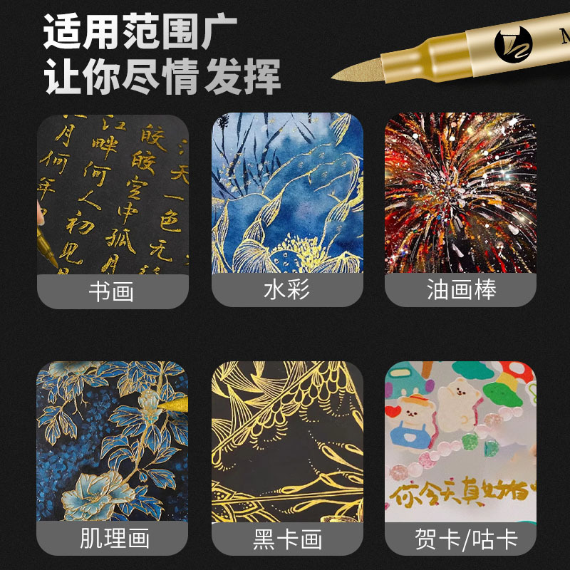 2-12 Pcs DIY Waterproof Paint  - Photography Techniques のレビューと価格