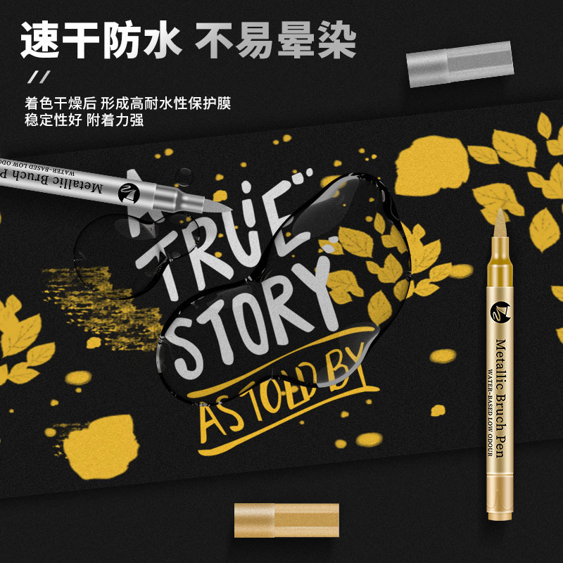 2-12 Pcs DIY Waterproof Paint  - Photography Techniques のレビューと価格