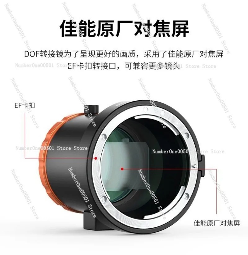 DOF 17mm Phone to Lens Adapter - Photography Depth Of Field のレビューと価格