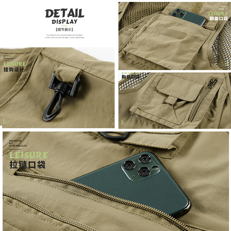 Spring and Autumn Mesh Quick-D - Photography Jacket のレビューと価格