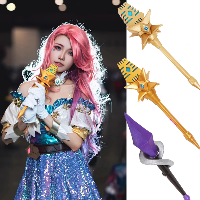 LOL KDA Seraphine Cosplay Micr - Photography Jacket のレビューと価格