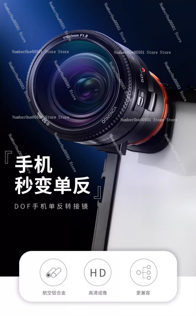DOF 17mm Phone to Lens Adapter - Photography Depth Of Field のレビューと価格