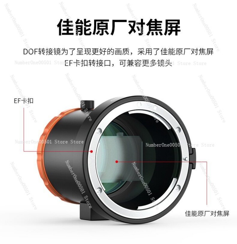 DOF 17mm Phone to Lens Adapter - Photography Depth Of Field のレビューと価格