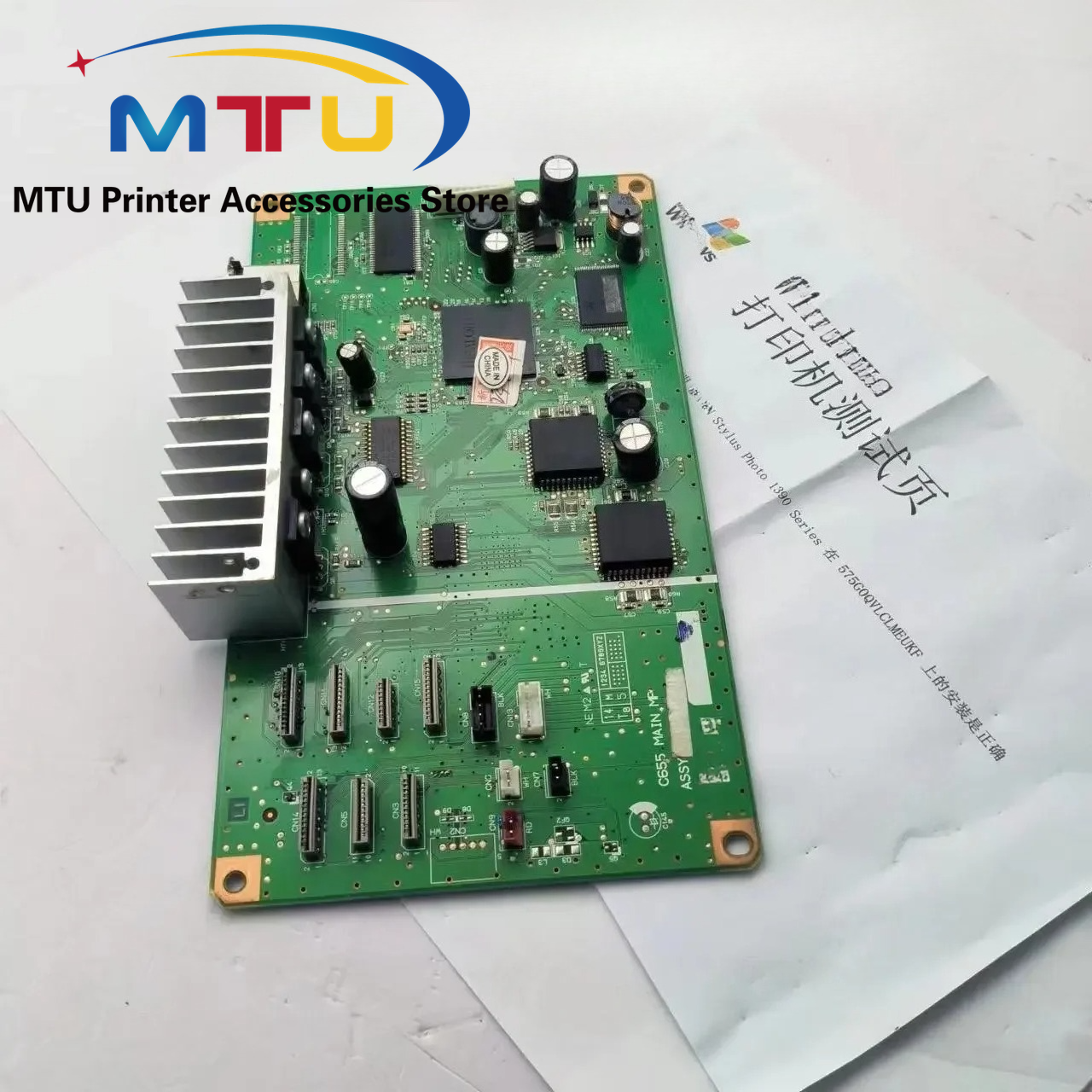 Motherboard Mother Board for E - Photography Quiz のレビューと価格